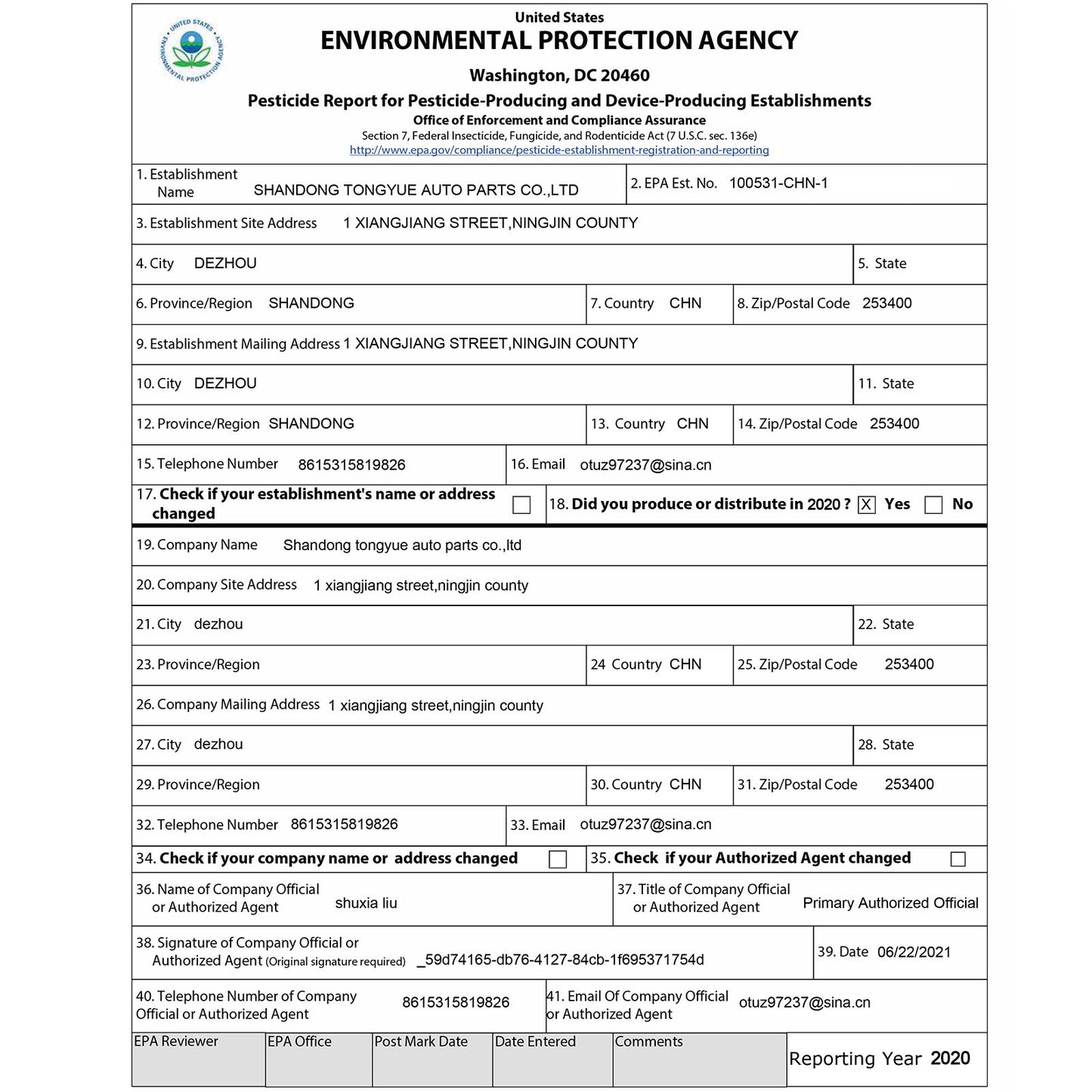 Exhaust Manifold 05-11 Nissan Frontier Exhaust Manifold Bolts Gasket Combination 4.0L OEM Quality High Flow Catalytic Converter for 2005-2011 Nissan Frontier/Xterra/Pathfinder(EPA Compliant)
