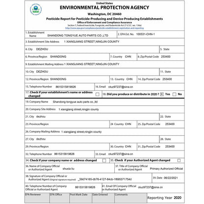 Exhaust Manifold 05-11 Nissan Frontier Exhaust Manifold Bolts Gasket Combination 4.0L OEM Quality High Flow Catalytic Converter for 2005-2011 Nissan Frontier/Xterra/Pathfinder(EPA Compliant)