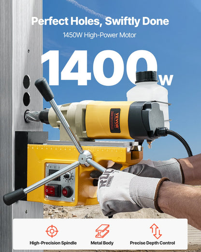 Magnetbohrmaschine, 1400-W-Motor, 2 Zoll Bohrdurchmesser, 2878 lbf Drehmoment, elektrische Magnetbohrmaschine mit 6 Kernbohrern, variabler Drehzahl, Bohrmaschine für Metalloberflächen, Heimwerkerbedarf, Gelb