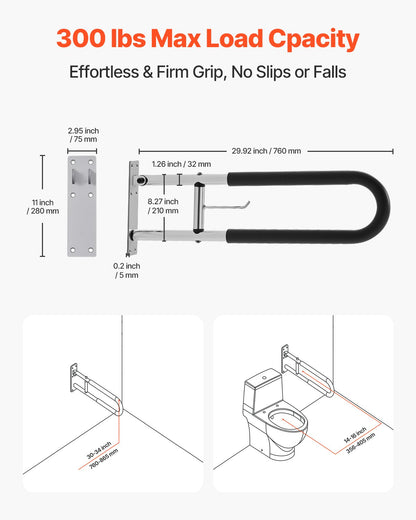 Toiletten-Haltegriff, 76 cm langer, U-förmiger Haltegriff für Menschen mit Behinderung, klappbarer Sicherheitsgriff für Senioren, hochklappbarer Toiletten-Haltegriff mit rutschfestem Griff, Tragkraft 136 kg, Sicherheits-Handlauf mit Papierhalter