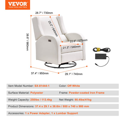 Electronic Power Recliner and Swivel Glider, 113.4 kg Weight Capacity Swivel Glider Recliner Chair with Adjustable Angle, Polyester Surface Recliner Rocker for Living Room, Bedroom, Off White