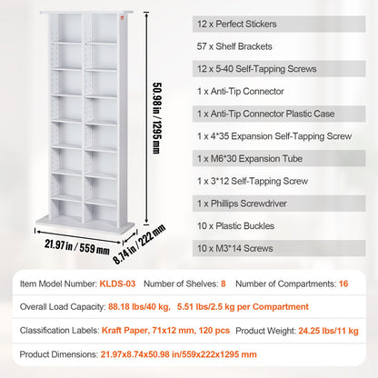 Media Storage Cabinet 8 Layers Adjustable DVD Shelves Holds 464 CDs White