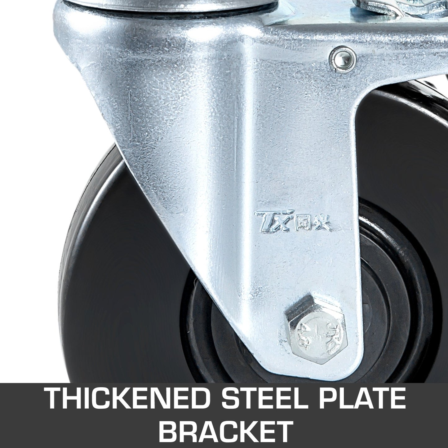 4er-Pack 12,7 cm (5 Zoll) Schwerlast-Gerüstlenkrollen aus Gummi mit doppelter Feststellbremse, 3,2 cm (1,25 Zoll) Vierkantschaft, Tragkraft 199,6 kg (440 lbs) pro Rolle