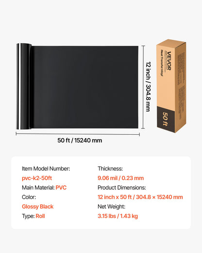 Bügelfolie, 304,8 x 15240 mm, glänzend schwarz, leicht zu schneiden und zu entgittern, starke Haftung, kompatibel mit Schneidemaschinen, für verschiedene Materialien, T-Shirts, Kissen, Hüte