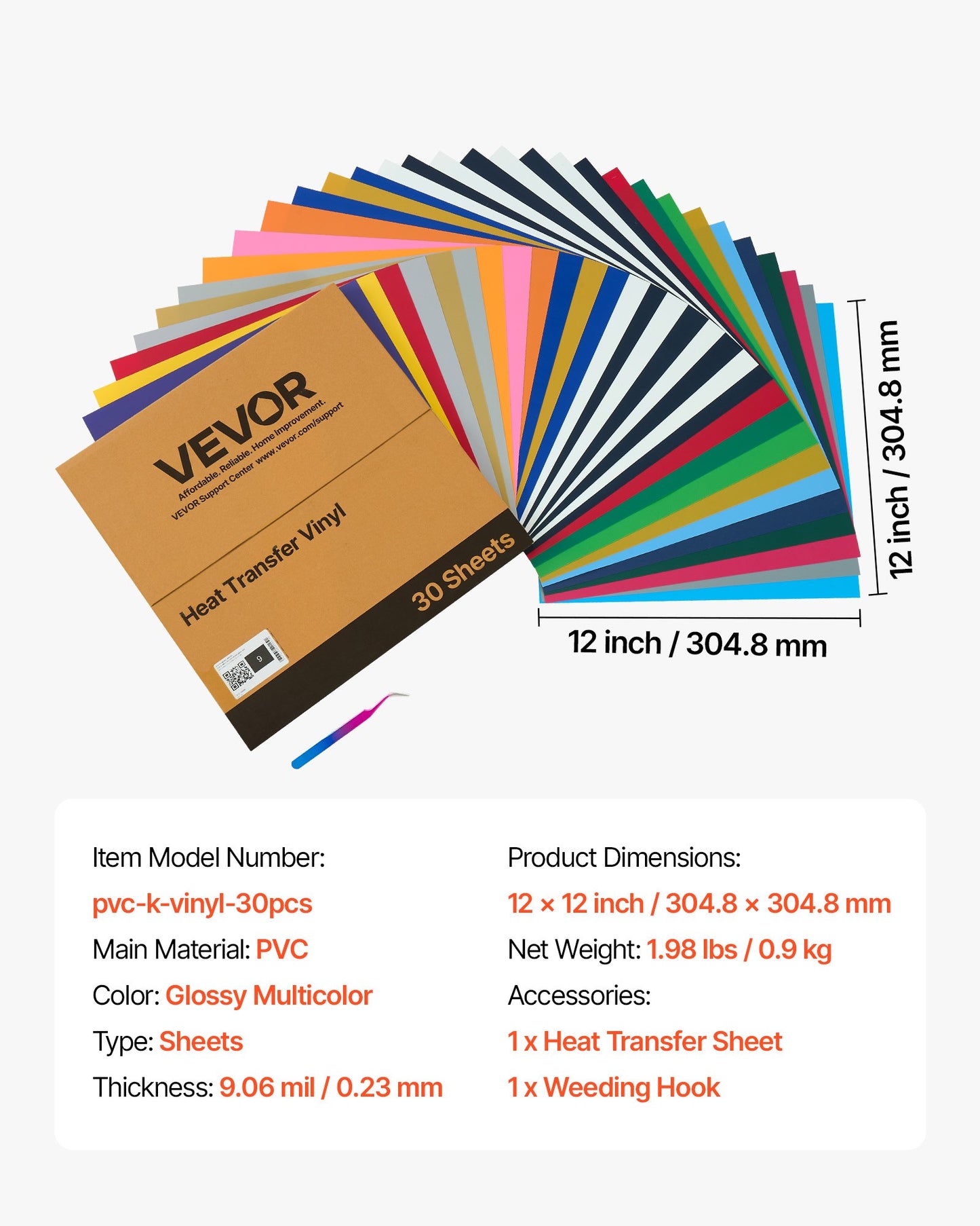 Heat Transfer Vinyl, 30 Pack, 304.8 x 304.8mm, Assorted Colors HTV Iron on Vinyl Bundle, Easy to Cut and Weed, with Accessories, Compatible with Cutting Machines, for Various Materials, T-shirts