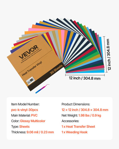 Heat Transfer Vinyl, 30 Pack, 304.8 x 304.8mm, Assorted Colors HTV Iron on Vinyl Bundle, Easy to Cut and Weed, with Accessories, Compatible with Cutting Machines, for Various Materials, T-shirts