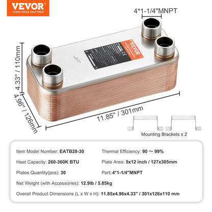 Heat Exchanger, 5"x 12" 30 Plates Brazed Plate Heat Exchanger, Copper/316L Stainless Steel Water To Water Heat Exchanger For Floor Heating, Water Heating, Snow Melting, Beer Cooling