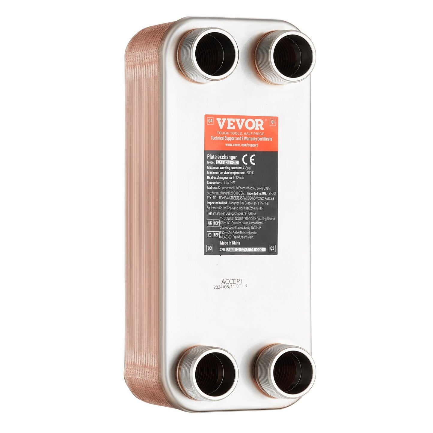 Heat Exchanger, 5"x 12" 30 Plates Brazed Plate Heat Exchanger, Copper/316L Stainless Steel Water To Water Heat Exchanger For Floor Heating, Water Heating, Snow Melting, Beer Cooling