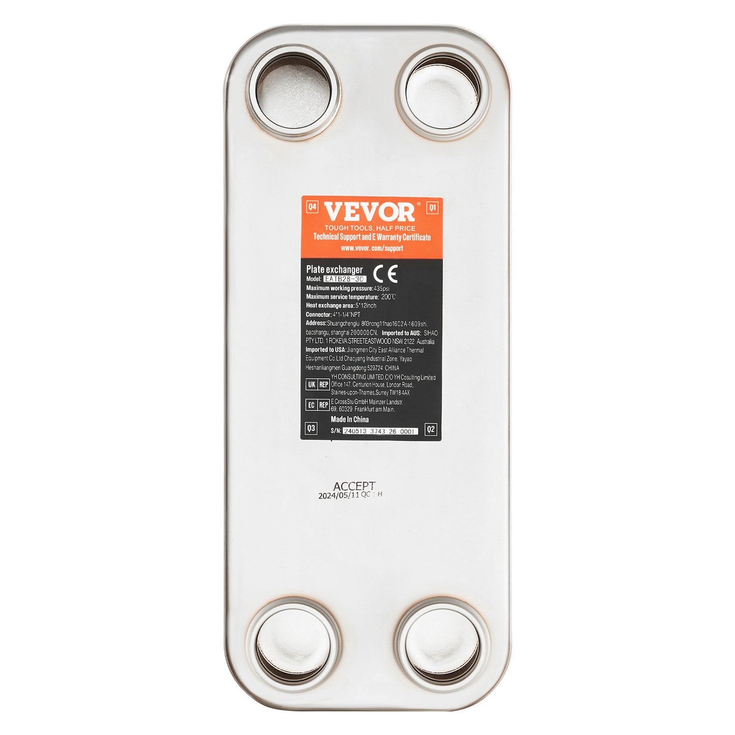 Heat Exchanger, 5"x 12" 30 Plates Brazed Plate Heat Exchanger, Copper/316L Stainless Steel Water To Water Heat Exchanger For Floor Heating, Water Heating, Snow Melting, Beer Cooling