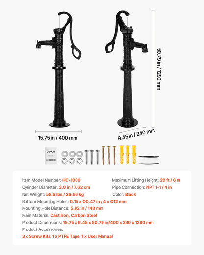 Handpumpe für Brunnen, max. Förderhöhe 6 m, antike gusseiserne Handpumpe mit höhenverstellbarem Sockel, NPT 1-1/4"-Anschluss, einfache Installation, für Garten, Teich, Hof, Bauernhof, Schwarz