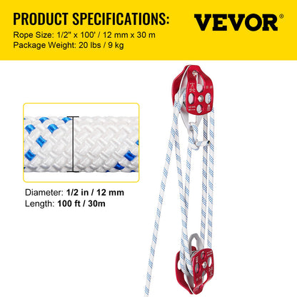 Double Pulley Block & Rope Kit, 12 mm x 30 m Braided Line, Dual Pulley Rigging System, 35 kN Breaking Strength for Tower Work, Hoisting, Training, Outdoor Applications