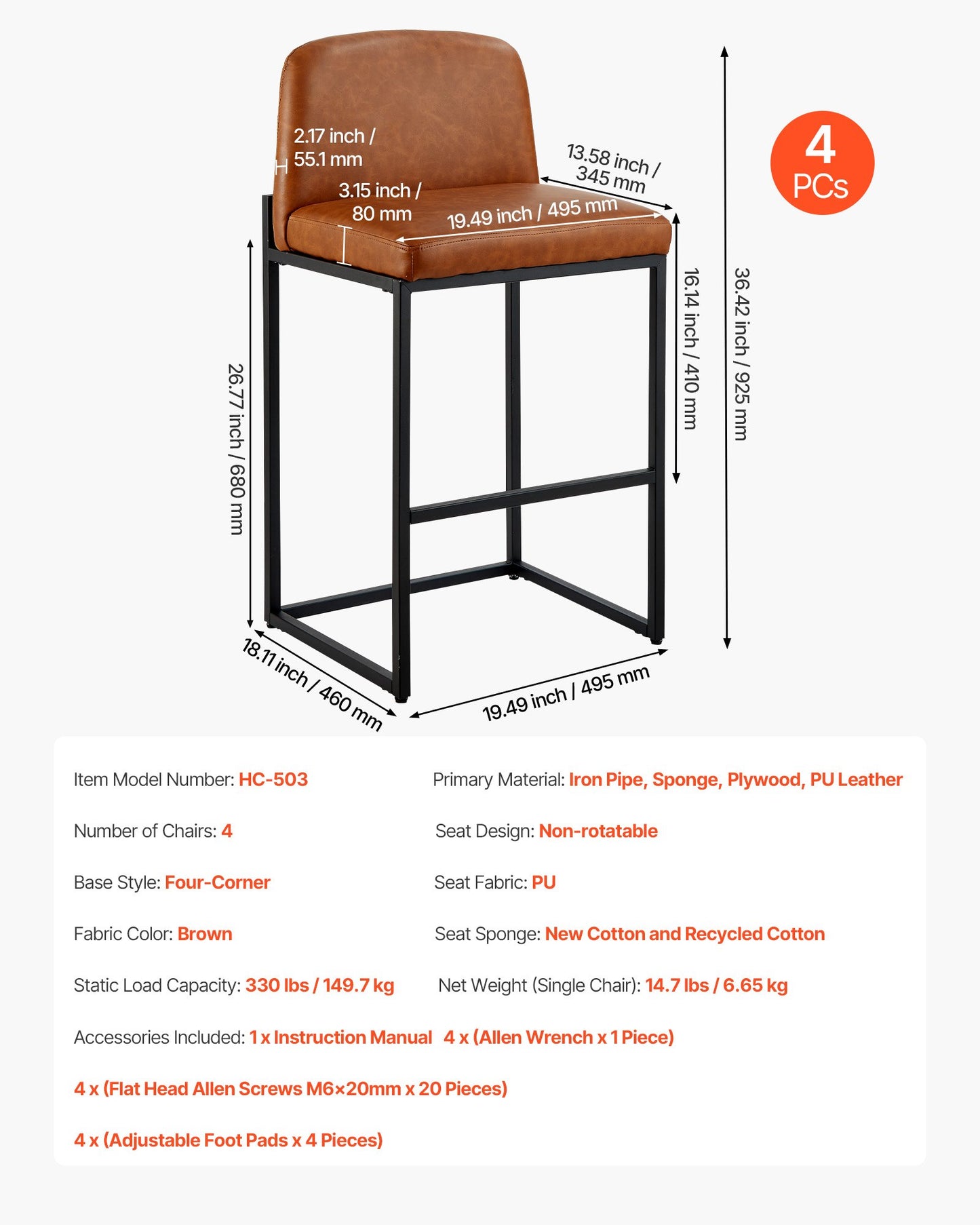 Barhocker-Set, 4er-Set, 68 cm hohe Tresenhocker, moderner Tresenhocker aus PU-Leder mit Rückenlehne, Metallbeine, einfach zu montieren, armloser Barhocker, Küchen- und Esszimmerhocker, Braun