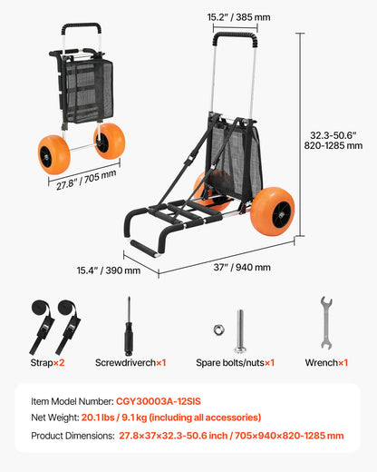 Beach Dolly with Big Wheels for Sand, 29.9" x 15.4" Cargo Deck, w/ 12" Solid Wheels, 165LBS Loading Capacity Folding Sand Cart & 27" to 44.7" Adjustable Height, Heavy Duty Cart for Beach
