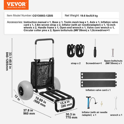 Beach Dolly with Big Wheels for Sand, 29.9" x 15.4" Cargo Deck, w/ 12" Balloon Wheels, 165LBS Loading Capacity Folding Sand Cart & 27" to 44.7" Adjustable Height, Heavy Duty Cart for Beach