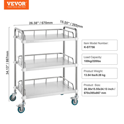 Lab Rolling Cart, 3-Shelf Stainless Steel Rolling Cart, Lab Serving Cart with Swivel Casters, Dental Utility Cart for Clinic, Lab, Hospital, Salon, 70 x 395 x 867 mm