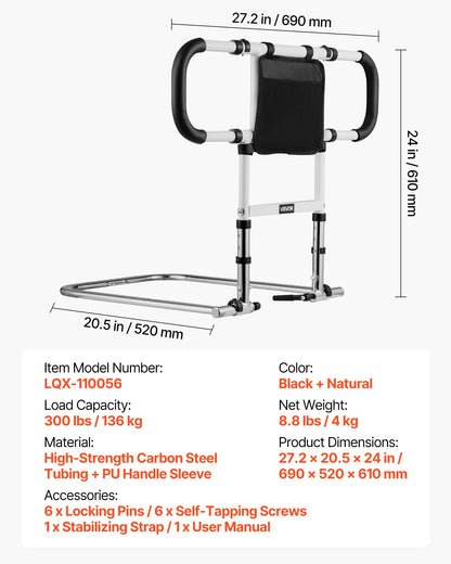 Bed Rail for Elderly, Foldable & Extendable Bedside Assist Rail with Side Handles & PU Handrail, Adjustable Height Carbon Steel Pipe Bedside Cane, Senior Bed Bar Fits King, Queen, Full, Twin