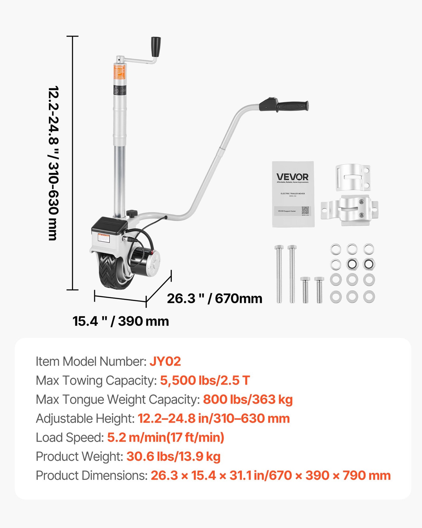 Electric Trailer Dolly, 2.5 T Towing Capacity, 380W 12V Motorized Jockey Wheel with 7 m/min Moving Speed, 31-63 cm Adjustable Clamp Height & 20.3 cm Rubber Tire, For Moving Caravan Boat