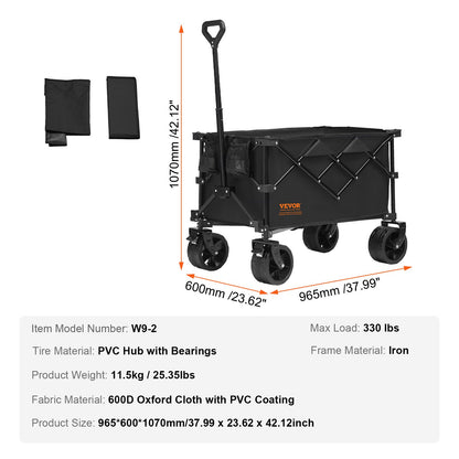 Collapsible Folding Wagon, 220 L Beach Wagon Cart with All-Terrain Wheels, Heavy Duty Folding Wagon Cart Max 330 lbs with Drink Holders, Sports Wagon for Camping, Shopping, Garden